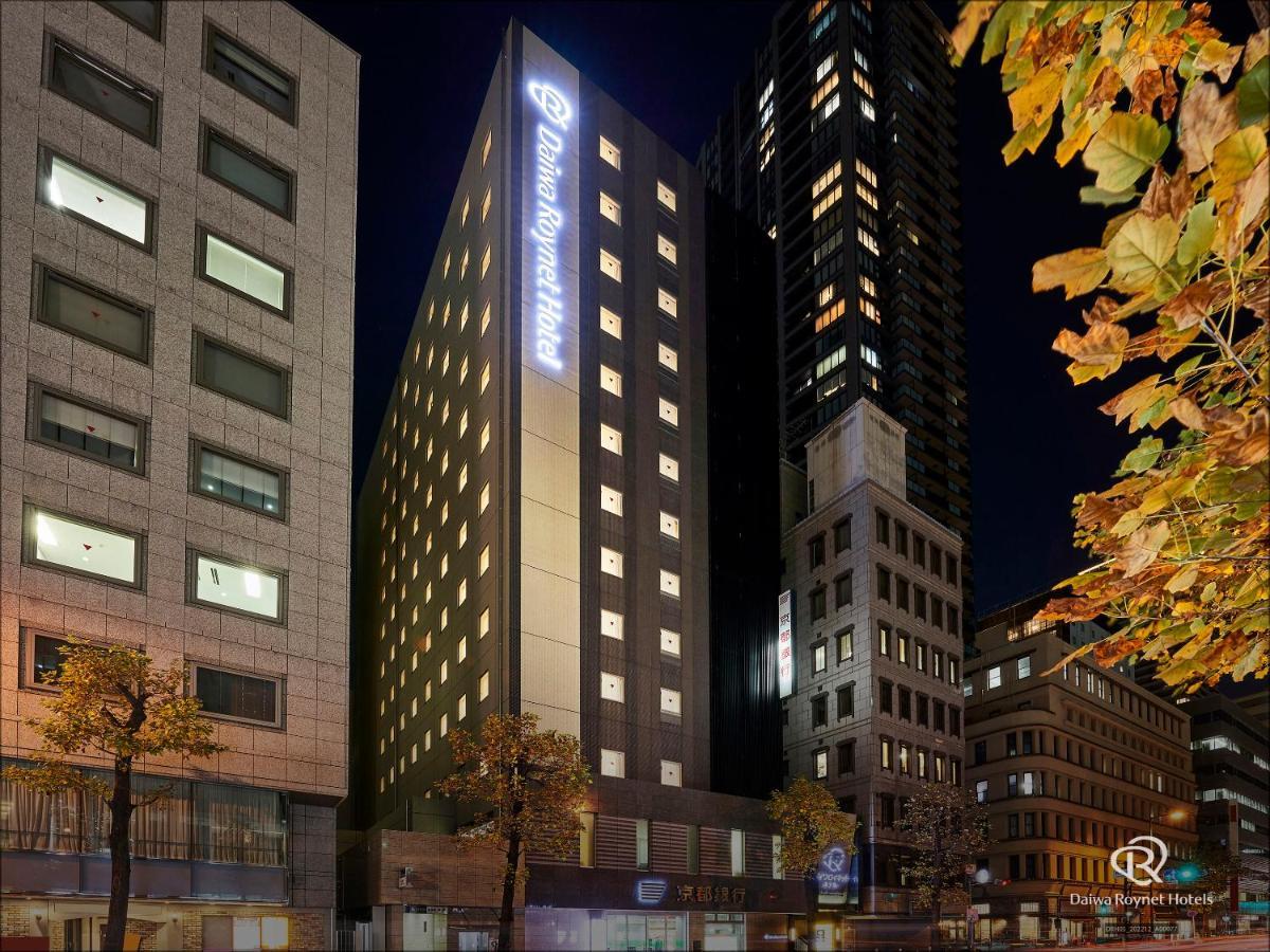 Daiwa Roynet Hotel Osaka-Kitahama Ngoại thất bức ảnh
