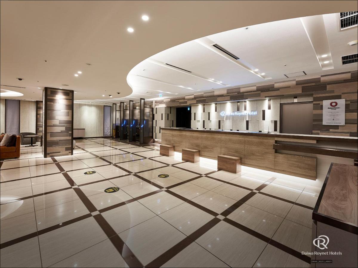 Daiwa Roynet Hotel Osaka-Kitahama Ngoại thất bức ảnh
