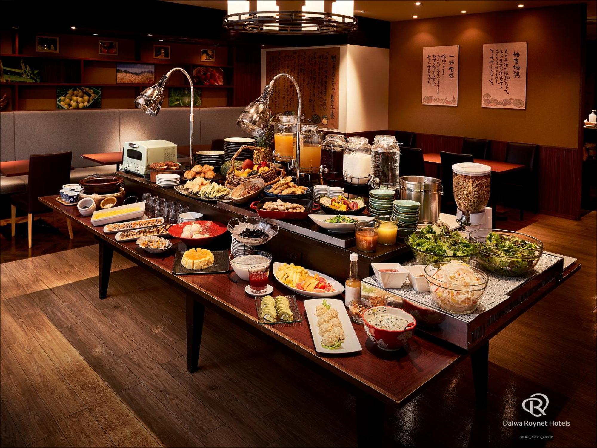 Daiwa Roynet Hotel Osaka-Kitahama Ngoại thất bức ảnh